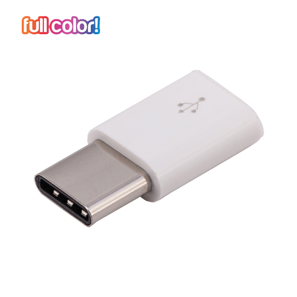 Adapter USB Convert R50168