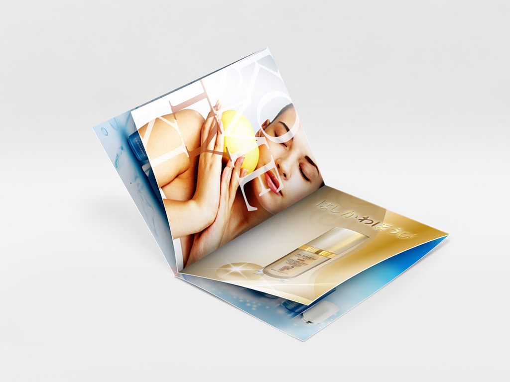 Folder reklamowy 4 x A5, składany do A5, mapa ( 296 x 420 mm ), papier Kreda 130g