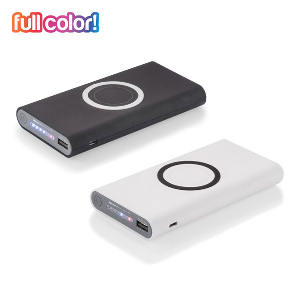 Power bank DOUBLE 8000 mAh bc45111